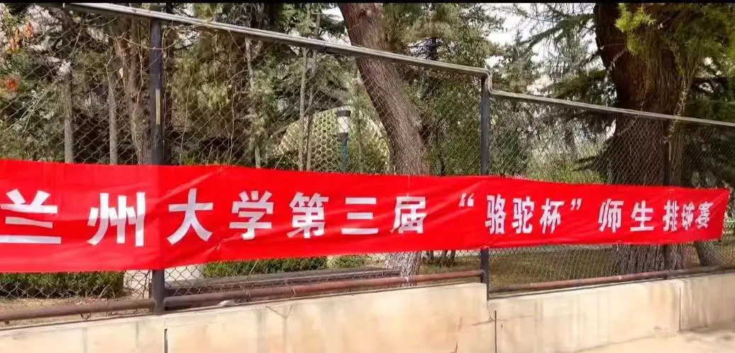 哪里可以找到专业的篮球防守训练课程_0