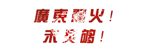如何通过参加杯赛提升篮球训练效果_2